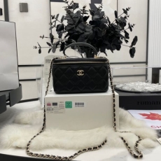 Chanel Cosmetic Bags